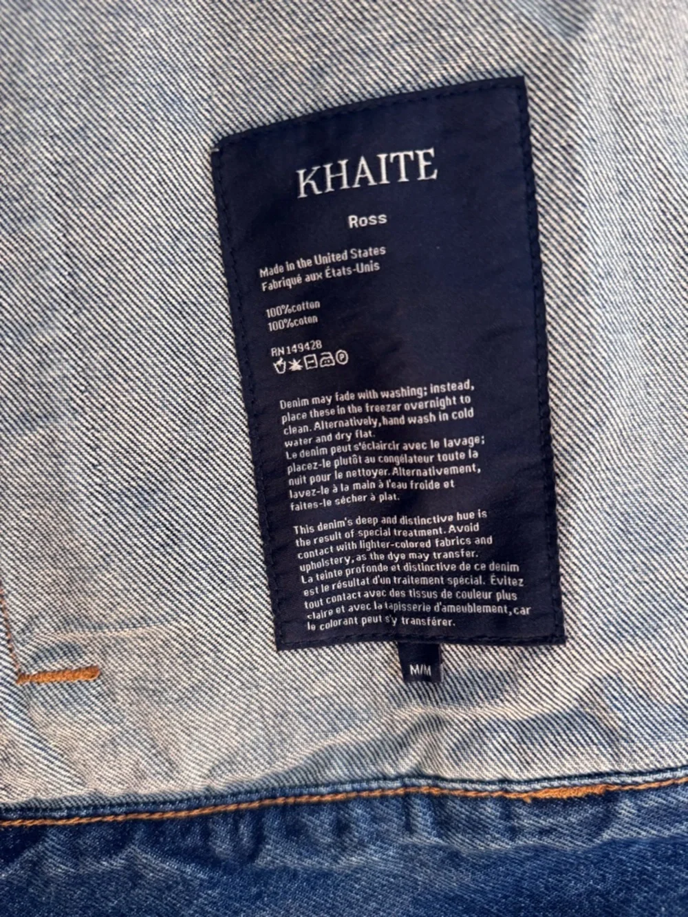 KHAITE Jean Jacket Oversized blue denim, size Medium - Picture 6 of 9